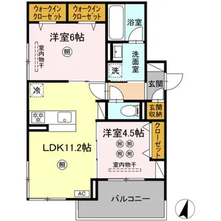 メゾンカルム2【2階】の間取り