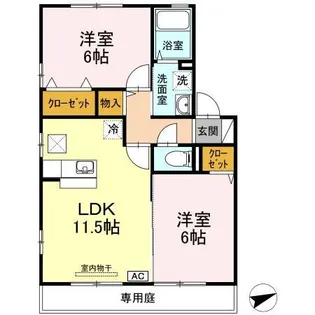 エーデルハイム【1階】の間取り