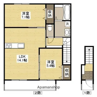 アルクス長束【2階】の間取り