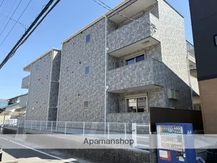 隅の浜1丁目アパートの画像