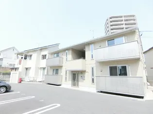 アル ソーレの画像