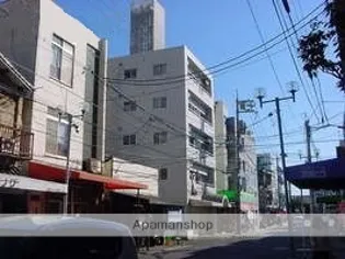 大方マンションの画像