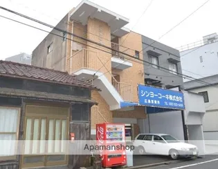 ウエダビルの画像