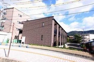 レオネクストこーぽ谷本IIIの画像