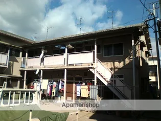 倉本アパートの画像