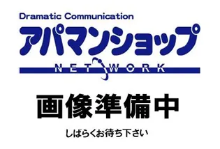 カレントK.01【1階】の間取り