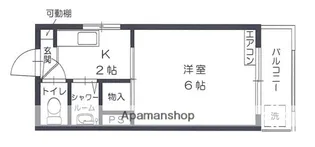 SUNNY 長束【1階】の間取り