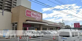 井口台FLATS【2階】の周辺