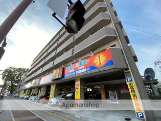 ルート大宮【2階】の外観