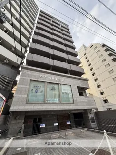 ロワール横川の画像