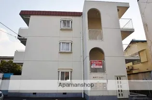 森井マンション【2階】の外観