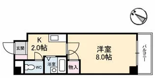 グランドール宮の町【2階】の間取り
