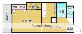 ハクシマハイム【3階】の間取り