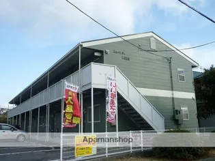 ニューシティ久保田【2階】の外観