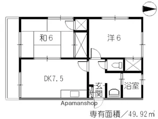 飯田マンション【4階】の間取り