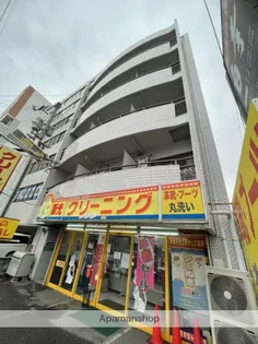 アクアコート庚午の画像