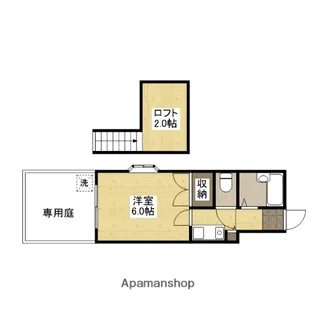 オレンジハウス坪井【1階】の間取り