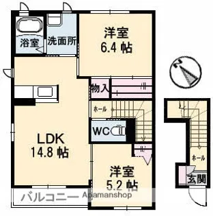 ラエスペランサ【2階】の間取り