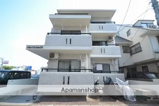 パルハウスみどりの画像