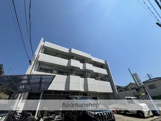 和興ビルの画像