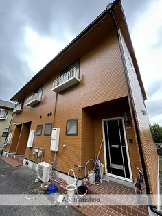 広島県広島市東区戸坂山根2丁目【テラスハウス】の外観