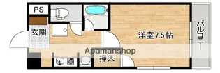 オオツカビル【4階】の間取り