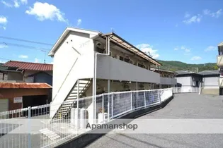 大下ハイツA棟の画像