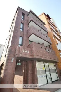 サンビル【4階】の外観