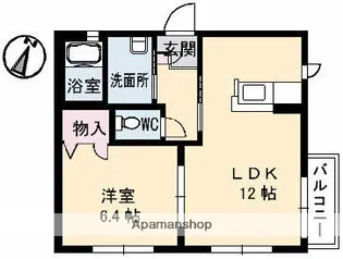 ハイマート【2階】の間取り