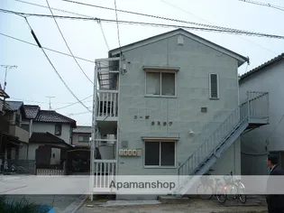 コーポカミカワ(中央コーポ)【1階】の外観