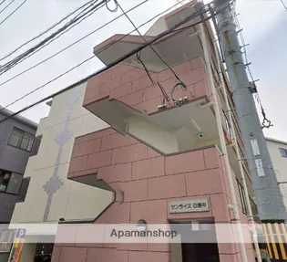 サンライズ己斐中の画像