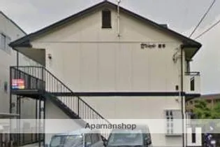 セジュール岩本【1階】の外観