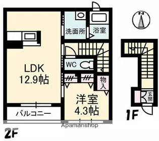 イルカーサ美の里【2階】の間取り