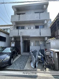 山根ビル光南【3階】の外観