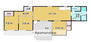 ヤマトビル【2階】の間取り