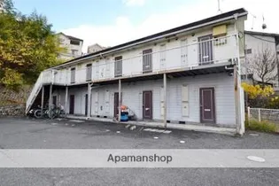 サマックスアコールグランの画像