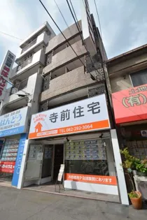 第3寺前ビル【4階】の外観