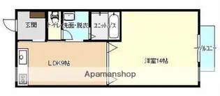 大田ビル【3階】の間取り