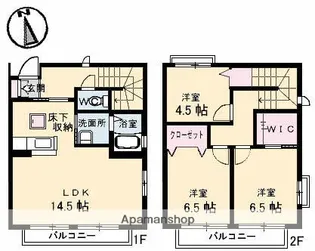 サニーコート B棟【1階】の間取り