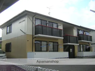 エイティー隅本A棟【2階】の外観