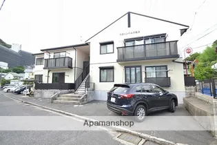 クローンベルク旭 A【202号室】の外観