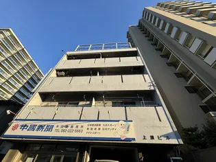 上原ビル【3階】の外観