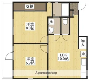 山陽ビル【2階】の間取り