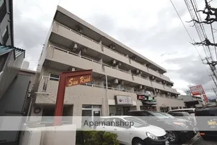 サンロード【2階】の外観