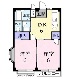 エルディム金山【2階】の間取り