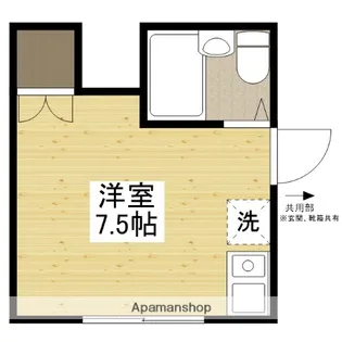 Uステージ五日市中央Ⅱ【1階】の間取り