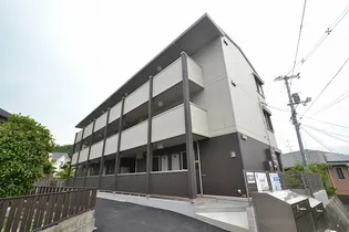 ジョイグリーンの画像