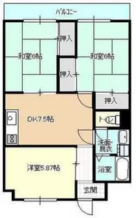 広島県広島市安佐南区安東1丁目【マンション】の間取り