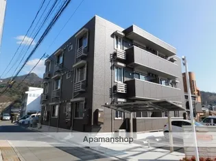 アリエッタ下温品の画像