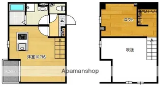 EPIC田方【2階】の間取り